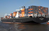 危险品出口国际海运，详情咨询：020-32070709