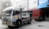 广州-天河危险品运输020-32070709