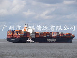 危险品国际海运，危险品进出口详情咨询：020-32070709