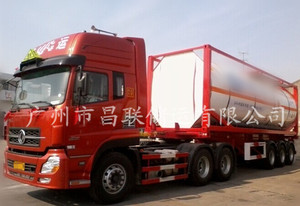 广州灌装危险品集装箱运输，专业经营珠三角范围内的危险品货物拖车运输，详情咨询：020-32070709