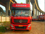 广州珠三角危险品吨车运输，危险品运输吨车车型：3吨、5吨、8吨、10吨车车型，详情咨询：020-32070709