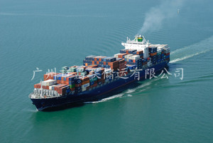 南沙往返大连危险品内海运输：020-32070709