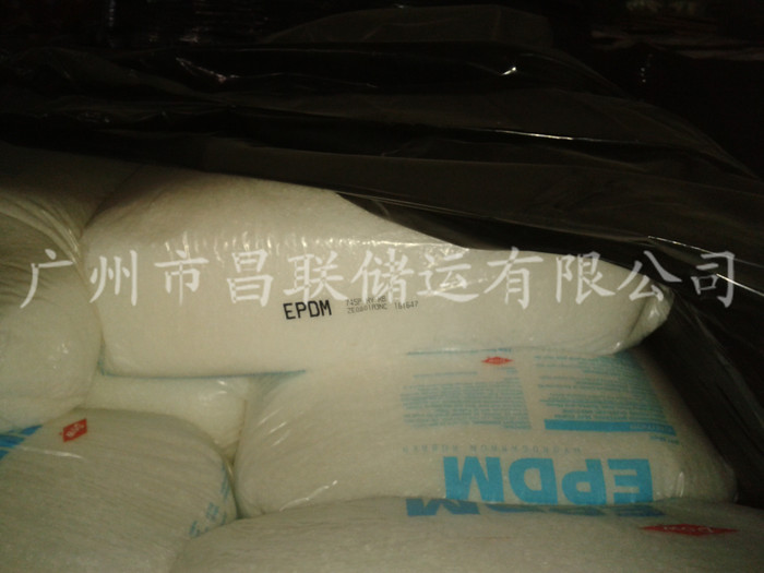 进口化工品图片2_副本.jpg