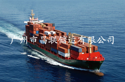 广州危险品出口海运，详情咨询：020-32070709
